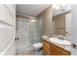 #316 10530 56 Av Nw, Edmonton, AB T6H0X7 Photo 42