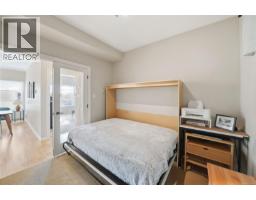 205 399 Wembley Rd, Parksville, BC V9P0A6 Photo 10