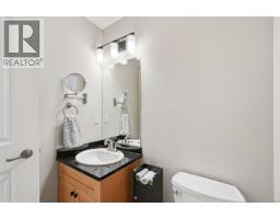 205 399 Wembley Rd, Parksville, BC V9P0A6 Photo 11