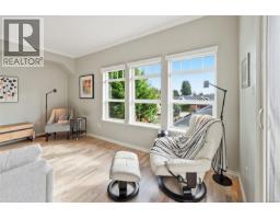 205 399 Wembley Rd, Parksville, BC V9P0A6 Photo 26