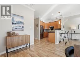 205 399 Wembley Rd, Parksville, BC V9P0A6 Photo 29
