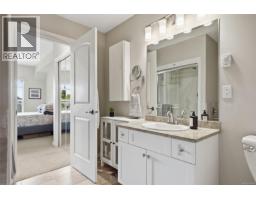 205 399 Wembley Rd, Parksville, BC V9P0A6 Photo 36