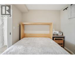 205 399 Wembley Rd, Parksville, BC V9P0A6 Photo 38