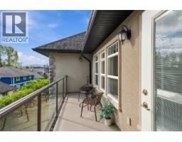 205 399 Wembley Rd, Parksville, BC V9P0A6 Photo 41