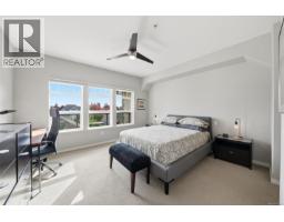 Laundry room - 205 399 Wembley Rd, Parksville, BC V9P0A6 Photo 7