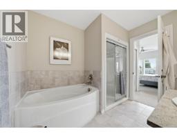 Bathroom - 205 399 Wembley Rd, Parksville, BC V9P0A6 Photo 8