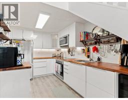 16 1620 Balsam Street, Vancouver, BC V6K3M1 Photo 20