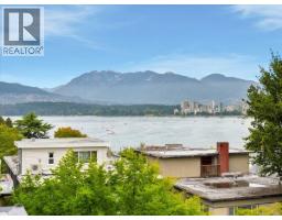 16 1620 Balsam Street, Vancouver, BC V6K3M1 Photo 7