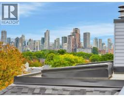 16 1620 Balsam Street, Vancouver, BC V6K3M1 Photo 10