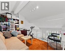 16 1620 Balsam Street, Vancouver, BC V6K3M1 Photo 26