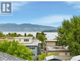 16 1620 Balsam Street, Vancouver, BC V6K3M1 Photo 11