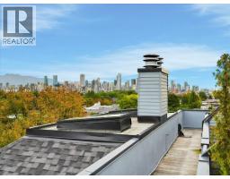 16 1620 Balsam Street, Vancouver, BC V6K3M1 Photo 12