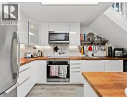16 1620 Balsam Street, Vancouver, BC V6K3M1 Photo 19
