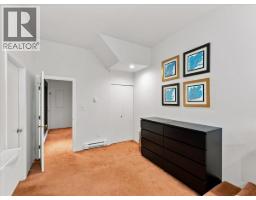 16 1620 Balsam Street, Vancouver, BC V6K3M1 Photo 33