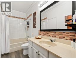 16 1620 Balsam Street, Vancouver, BC V6K3M1 Photo 34