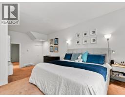 16 1620 Balsam Street, Vancouver, BC V6K3M1 Photo 31