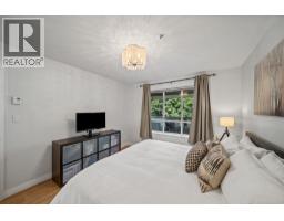 302 6745 Station Hill Court, Burnaby, BC V3N4Z4 Photo 13