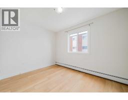 210, 663 12 Street Nw, Medicine Hat, AB T1A7M1 Photo 14