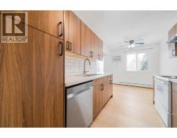 210, 663 12 Street Nw, Medicine Hat, AB T1A7M1 Photo 8