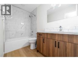 210, 663 12 Street Nw, Medicine Hat, AB T1A7M1 Photo 18