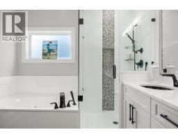 Ensuite - 2209 Navigators Rise, Langford, BC V9B0P4 Photo 20