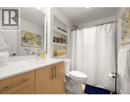 2209 Navigators Rise, Langford, BC V9B0P4 Photo 39
