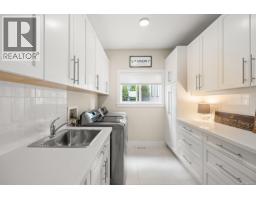 Kitchen - 2209 Navigators Rise, Langford, BC V9B0P4 Photo 24