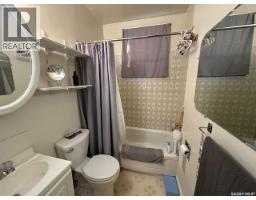Laundry room - 335 Main Street S, Moose Jaw, SK S6H4V8 Photo 16
