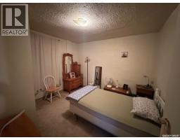 335 Main Street S, Moose Jaw, SK S6H4V8 Photo 19