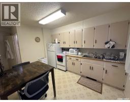 335 Main Street S, Moose Jaw, SK S6H4V8 Photo 22