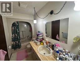 335 Main Street S, Moose Jaw, SK S6H4V8 Photo 28