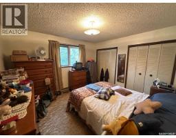 335 Main Street S, Moose Jaw, SK S6H4V8 Photo 29