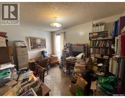335 Main Street S, Moose Jaw, SK S6H4V8 Photo 30