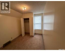 335 Main Street S, Moose Jaw, SK S6H4V8 Photo 31