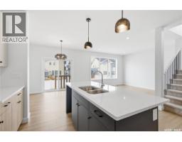 5pc Bathroom - 442 Cockcroft Place, Saskatoon, SK S7V1Y9 Photo 10