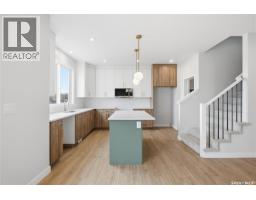 4pc Bathroom - 211 Cockcroft Street, Saskatoon, SK S7V1Z1 Photo 7