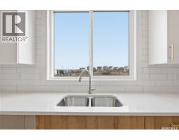 211 Cockcroft Street, Saskatoon, SK S7V1Z1 Photo 12