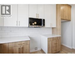Laundry room - 211 Cockcroft Street, Saskatoon, SK S7V1Z1 Photo 11
