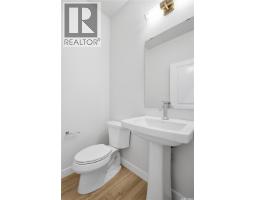 211 Cockcroft Street, Saskatoon, SK S7V1Z1 Photo 14