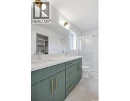 211 Cockcroft Street, Saskatoon, SK S7V1Z1 Photo 22