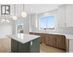 4pc Bathroom - 211 Cockcroft Street, Saskatoon, SK S7V1Z1 Photo 9