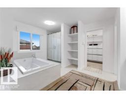 718 Charlesworth Wy Sw, Edmonton, AB T6X2E9 Photo 30