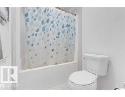 718 Charlesworth Wy Sw, Edmonton, AB T6X2E9 Photo 37
