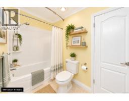 16 278 Island Hwy, View Royal, BC V9B1G5 Photo 27