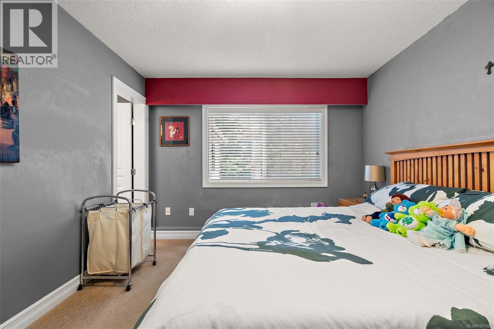  4086 Quadra Street, Saanich