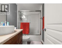 Storage - 4086 Quadra St, Saanich, BC V8X1K6 Photo 10