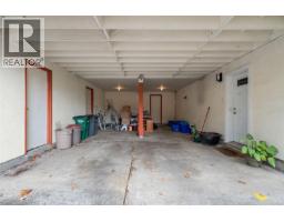 Ensuite - 4086 Quadra St, Saanich, BC V8X1K6 Photo 14