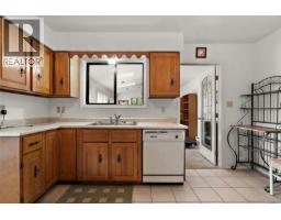 4086 Quadra St, Saanich, BC V8X1K6 Photo 25