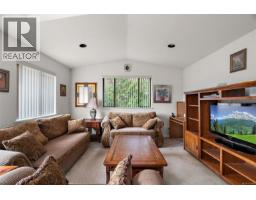 4086 Quadra St, Saanich, BC V8X1K6 Photo 31