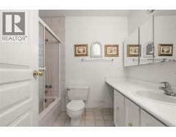 4086 Quadra St, Saanich, BC V8X1K6 Photo 32